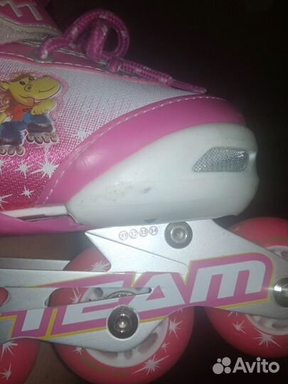 Ролики детские раздвижные 31-34