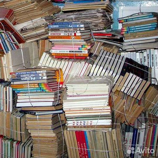 Прием книг на макулатуру
