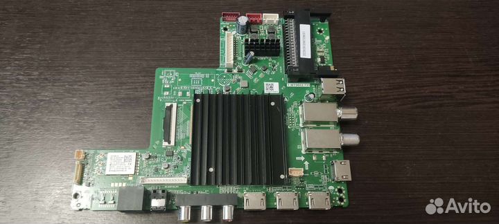 Haier 50 Smart TV S5