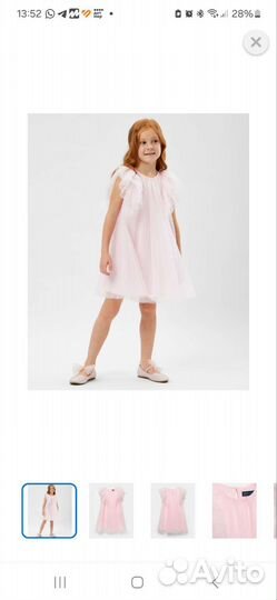 Платье orsolini 122 розовое