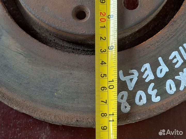 Диски тормозные передние Пежо 308