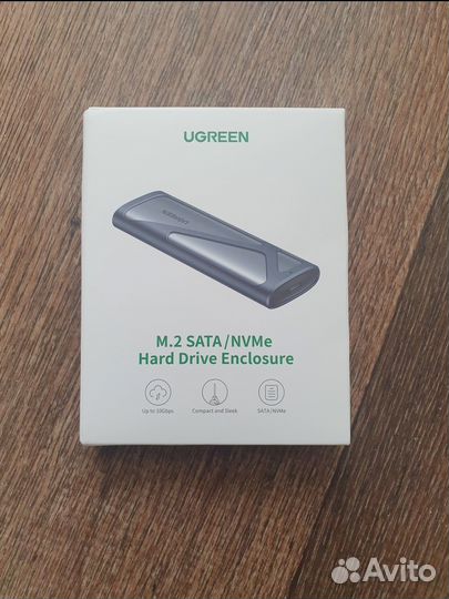 Внешний бокс для ssd m.2 nvme Ugreen