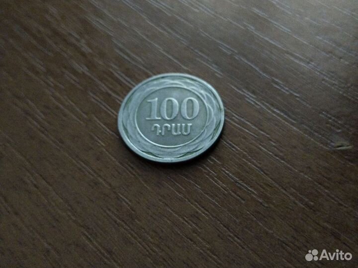 100 юаней 2003 года