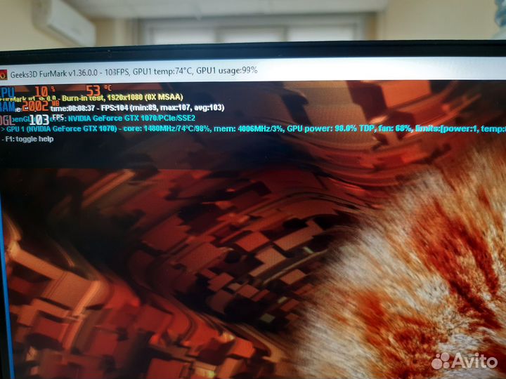 Palit gtx 1070 8 gb