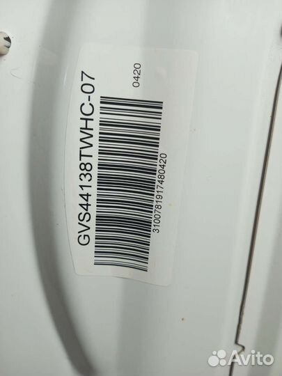 Стиральная машина бу