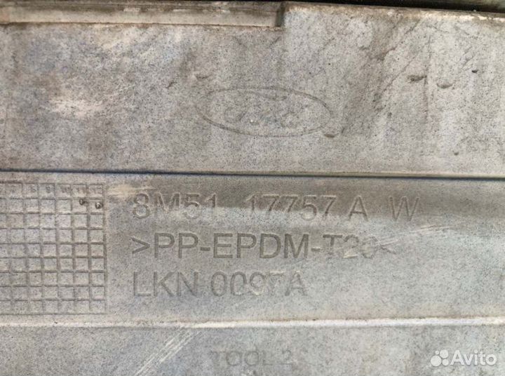 Бампер 8M5117757AW Ford Focus 2 (2004-2011)