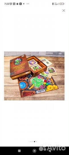 Поваренная книга гоблинов