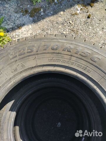 Tigar Winter 225/70 R15C