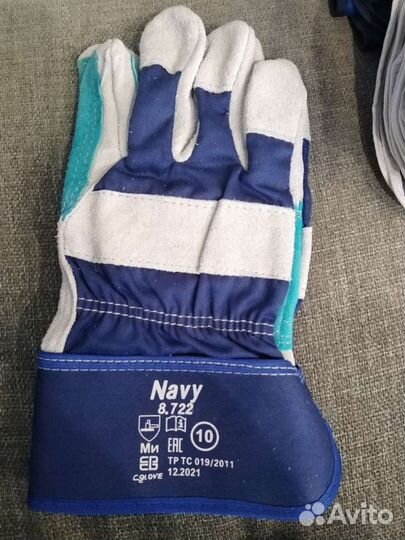 Перчатки спилковые летние