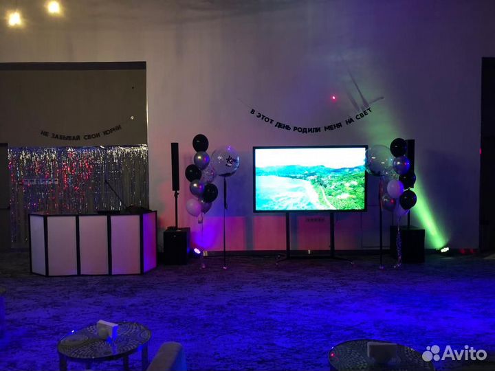 Аренда караоке