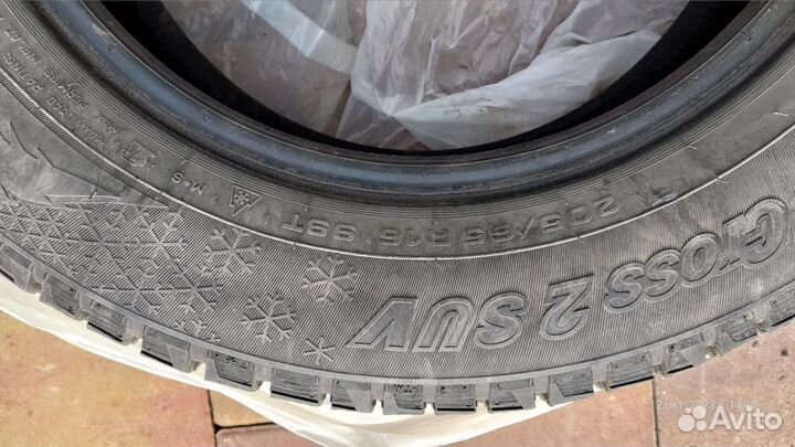 Cordiant Comfort 6.5/15.5 R16