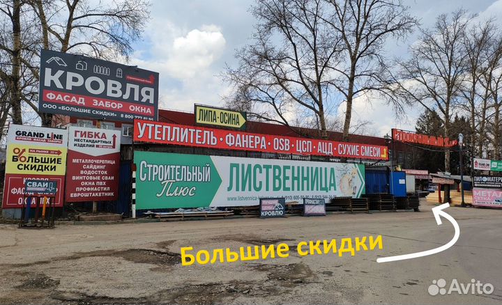 Теплица Усиленная 