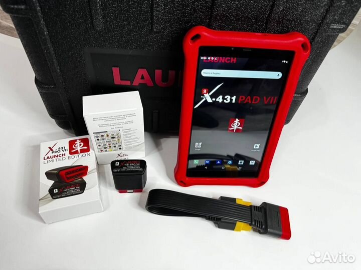 Launch x431pro VII 2024 Limited edition