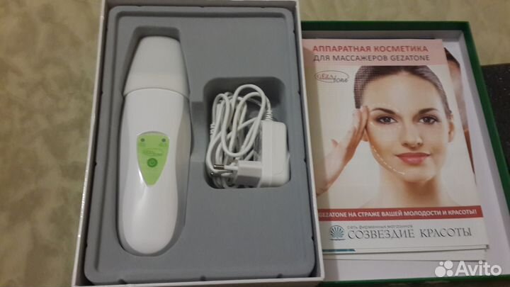 Ультразвуковая чистка лица