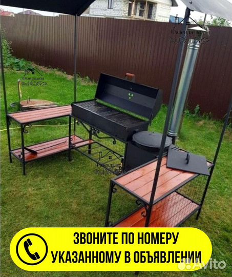 Мангал кованный