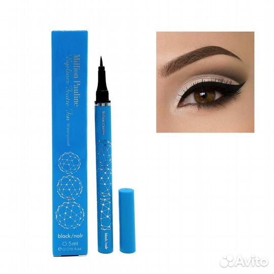 Подводка фломастер для глаз Водостойкая