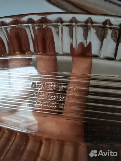 Селедочница, салатник цветное стекло СССР