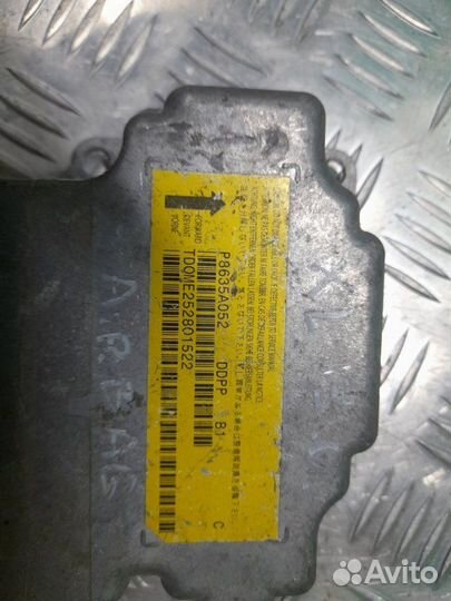 Блок управления Airbag SRS Mitsubishi Outlander Xl