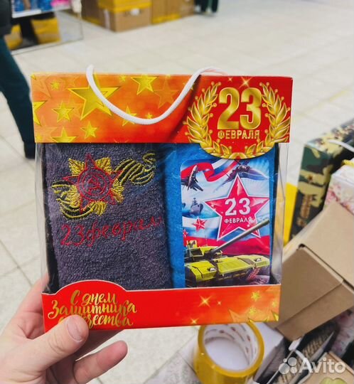 Подарочные наборы полотенец