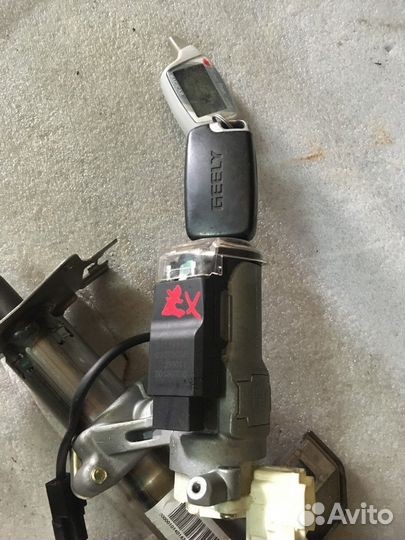 Замок зажигания с ключом (Geely Emgrand X7)