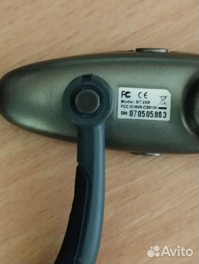 Bluetooth гарнитура