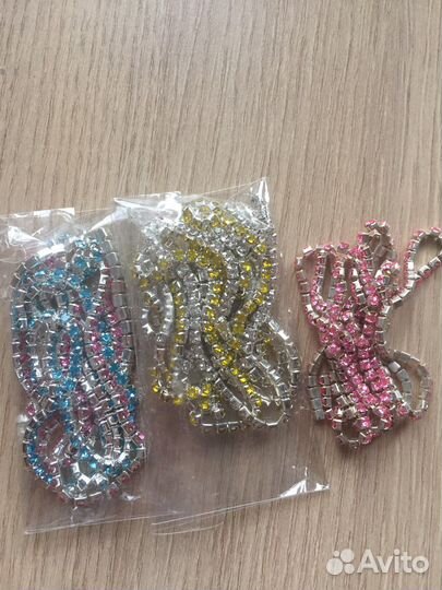 Бисер, стразы, камни, бусины, канитель