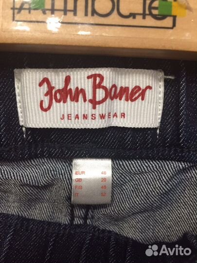 52 54 John Baner Германия немецкие джинсы джегинсы