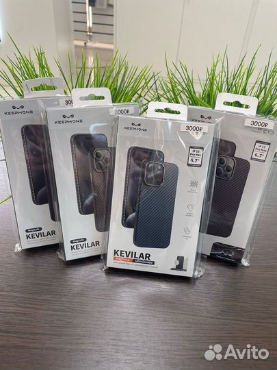 Чехол на iPhone 14 pro, 15 pro