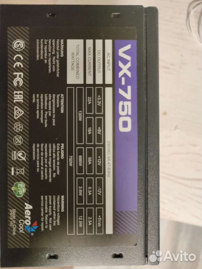 Блок питания для пк 750w