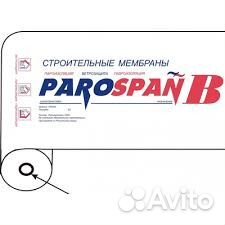 Плёнка мембрана