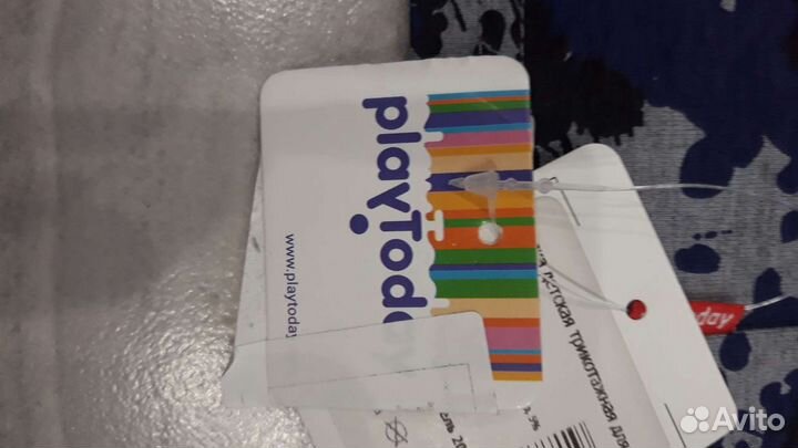 Шапка для мальчика новая Play Today