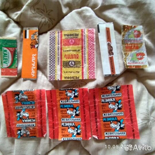 Фантики от жвачек