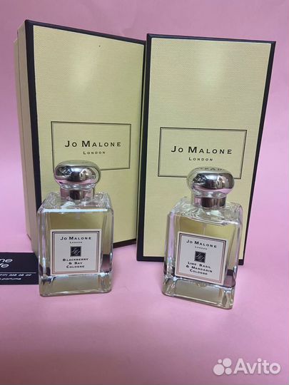 Jo Malone London, 50 мл
