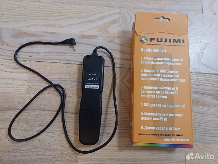 Пульт дистанционного управления Fujimi MC-36B