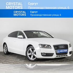 Audi A5 2.0 AMT, 2010, 209 812 км