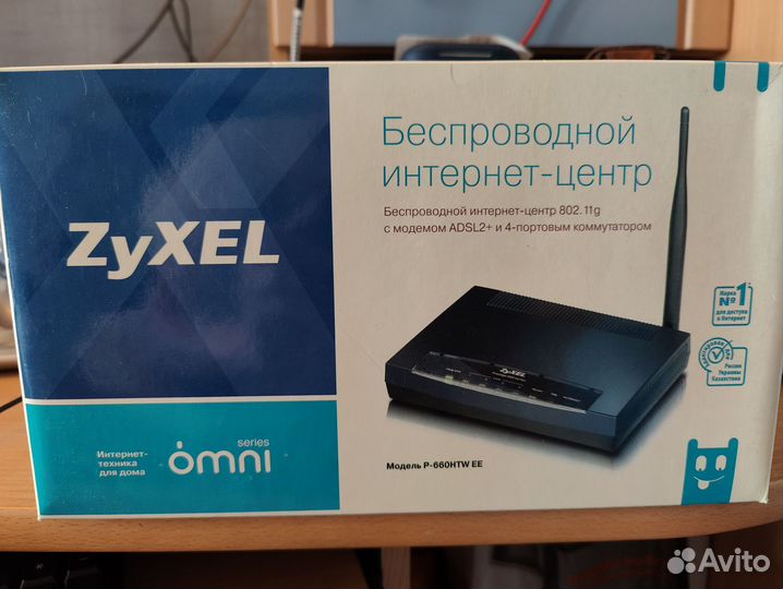 Adsl2+ роутер Zyxel P660HTW EE