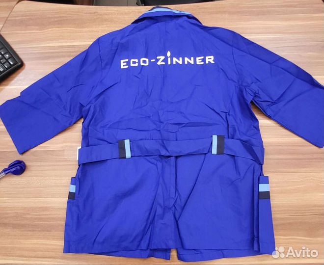 Рабочий костюм женский