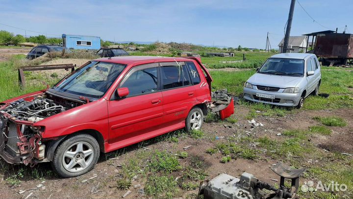 Запчасти на mazda demio dw3w