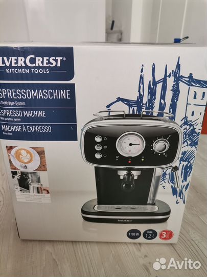 Продам экспрессо кофемашину SilverCrest