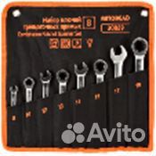 Набор ключей комбинированных, 8-19мм, 8шт, трещето