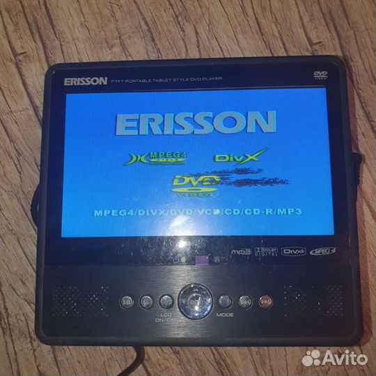 Dvd плеер erisson с экраном