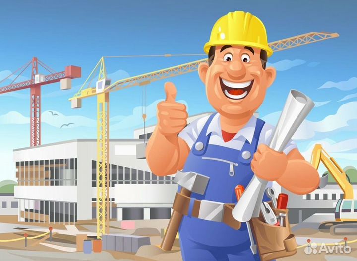 Арматурщик вахта (30/30)