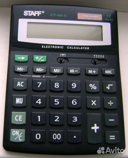 Калькулятор staff, 12 цифр, большой