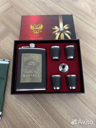 Подарочный набор для мужчин