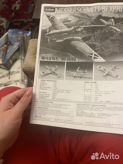 Модель messerschmitt Bf 109D 1:48 academy