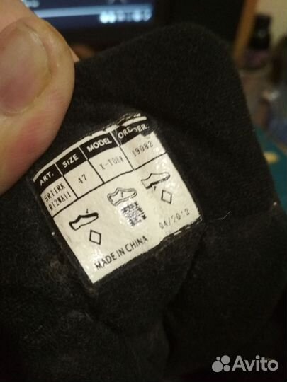 Лыжные ботинки классические rossignol