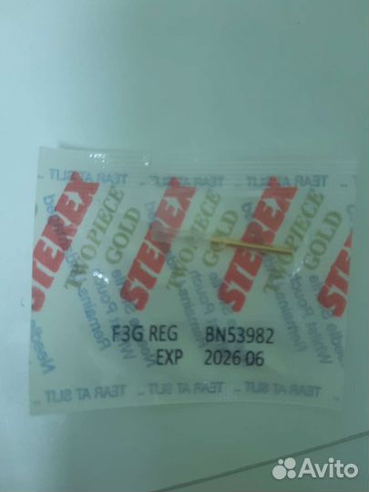 Иглы для электроэпиляции