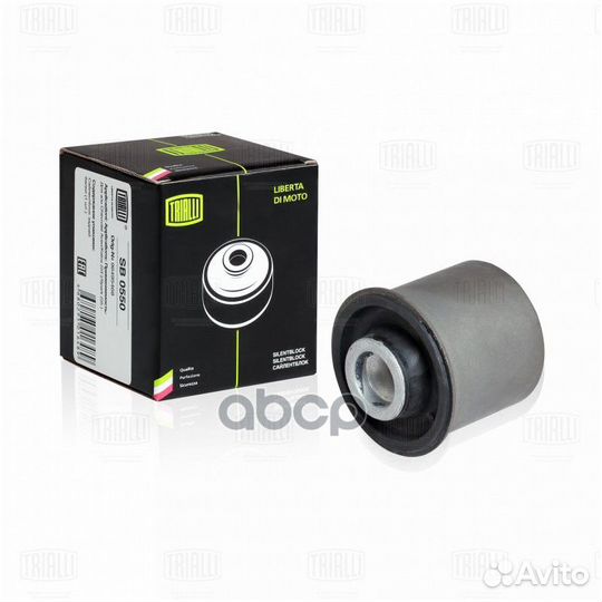 Сайлентблок задней балки SB0550 Trialli