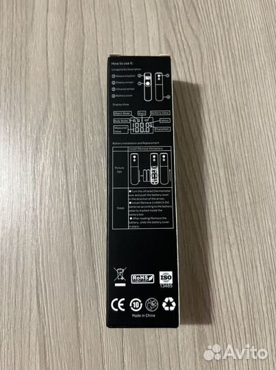 Бесконтактный термометр компактный новый