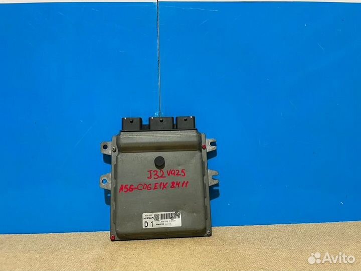 Блок управления EFI Nissan Teana J32 VQ25